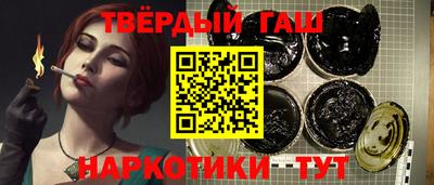 мяу мяу мука Абакан