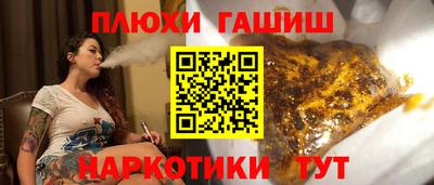 кокс Абинск