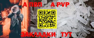 MDMA Premium VHQ Абакан
