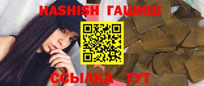 первитин Азнакаево