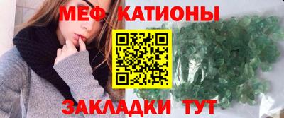 спиды Азнакаево