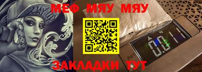 спиды Азнакаево