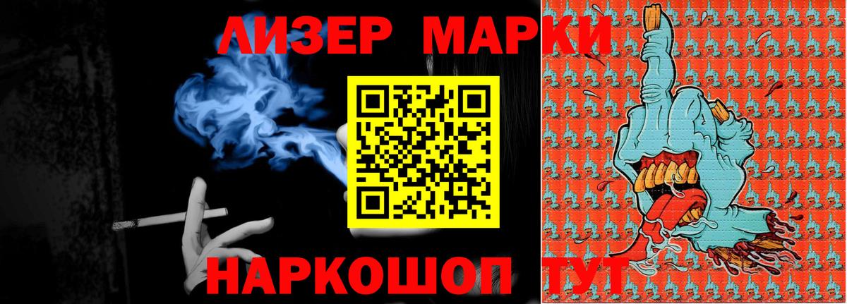 Альфа ПВП Алатырь