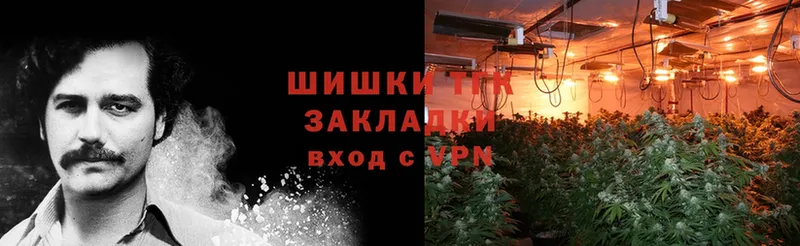 мега зеркало  Алатырь  Каннабис OG Kush 